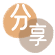 重庆安康信用卡接单平台☀️诚信信用卡24小时在线靠谱商家推荐